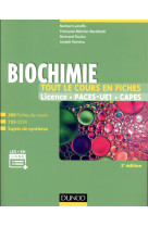 Biochimie - tout le cours en fiches (2e edition)