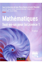 Mathematiques tout-en-un pour la licence 1 (3e edition)