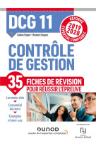 Dcg 11 - controle de gestion - 35 fiches de revision pour reussir l'epreuve (edition 2019/2020)