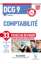 Dcg 9 - comptabilite - 33 fiches de revision pour reussir l'epreuve (edition 2020/2021)
