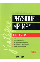 Physique mp-mp* - tout-en-un (4e edition)