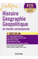 Ecg 1 : histoire, geographie, geopolitique - manuel