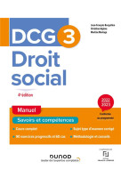 Dcg 3 : droit social - manuel (edition 2022/2023)