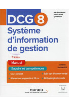 Dcg 8 : systemes d'information de gestion - manuel (2e edition)