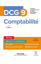 Dcg 9 : comptabilite  -  manuel (4e edition)