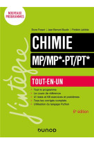 Chimie - mp/mp*-mpi/mpi*-pt/pt* - tout-en-un (6e edition)