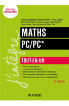 Maths - pc/pc* - tout-en-un (2e edition)