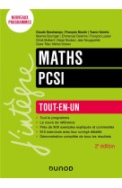 Maths - pcsi - tout-en-un (2e edition)