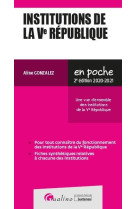 Institutions de la ve republique (edition 2020/2021)