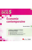 Dcg 5 : economie contemporaine - cours et applications corrigees (3e edition)