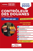 Concours controleur des douanes : categorie b - tout-en-un branches operations commerciales, surveillance