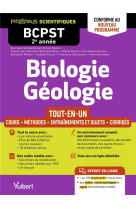 Biologie-geologie bcpst 2e annee - tout-en-un - conforme au nouveau programme - cours - schemas-bila