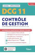 Dcg 11: controle de gestion - manuel et applications - maitriser les competences et reussir le diplome