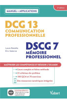 Dcg 13 - communication professionnelle dscg 7 - memoire professionnel avec applications - maitrise