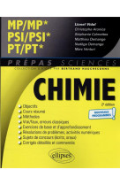 Chimie : mp/mp* psi/psi* pt/pt* - programme 2022