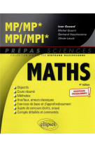 Mathematiques : mp/mp* - mpi/mpii* - programme 2022