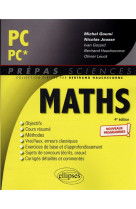 Mathematiques : pc/pc* - programme 2022