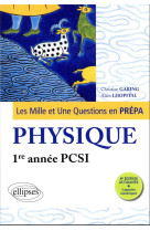 1re annee pcsi - physique (4e edition)