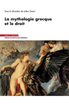 La mythologie grecque et le droit