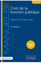 Droit de la fonction publique 5ed