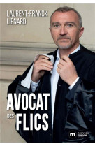 Avocat des flics
