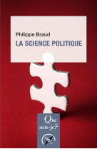La science politique (12e edition)