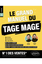 Le grand manuel du tage mage  n 1 des ventes - 18 tests blancs + 200 fiches de cours + 2000 videos